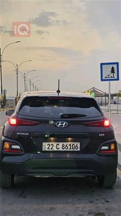 هيونداي كونا